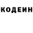Амфетамин VHQ Solomia Lukovetska