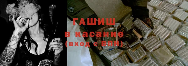 дживик Касимов