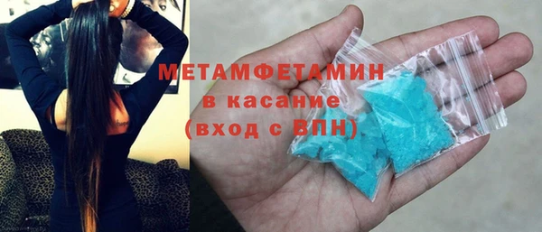 дживик Касимов