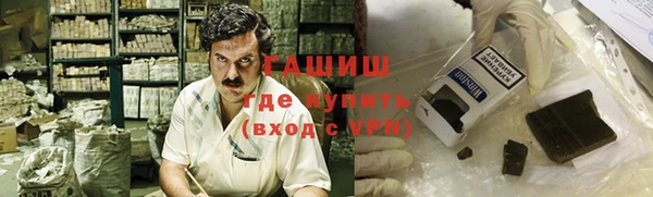 apvp Карталы