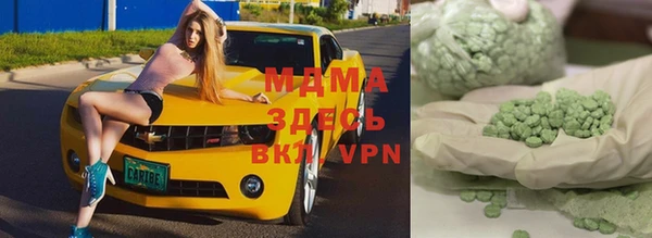 дживик Касимов