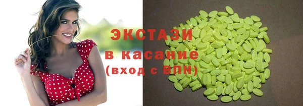 apvp Карталы