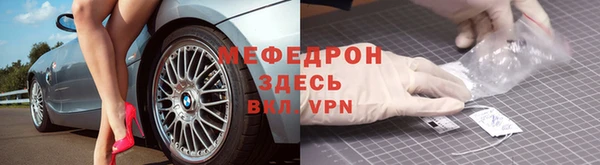 apvp Карталы