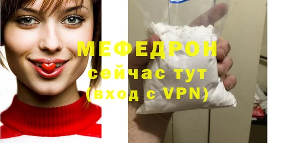 apvp Карталы