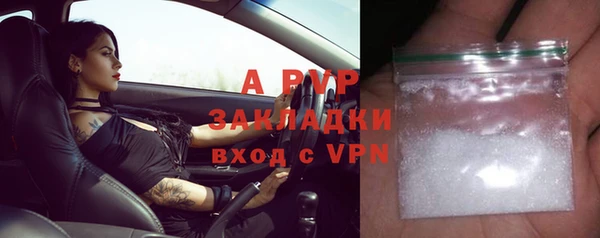 apvp Карталы