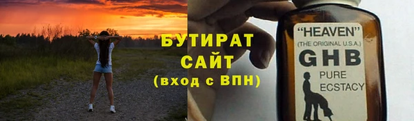 apvp Карталы
