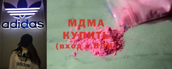 apvp Карталы
