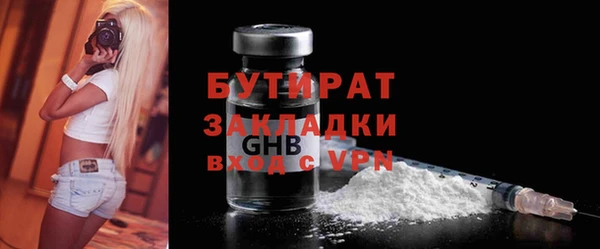 apvp Карталы