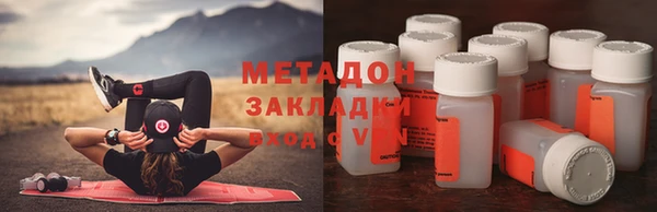 apvp Карталы