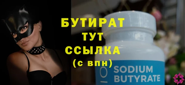 apvp Карталы
