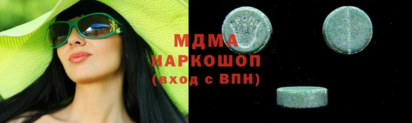 apvp Карталы