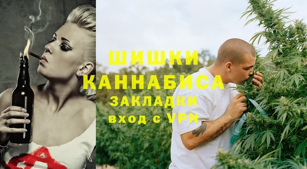 apvp Карталы