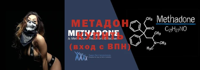 индика Карпинск