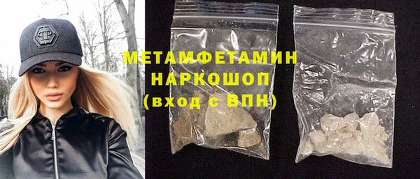 дживик Касимов