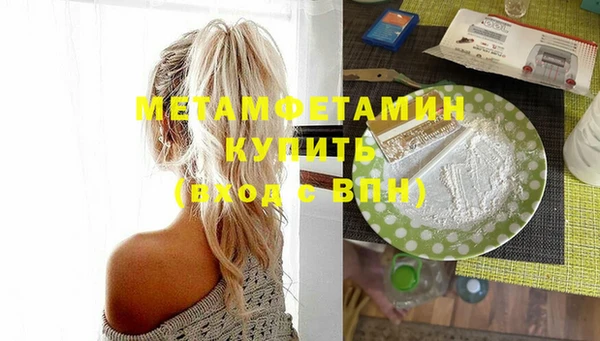 дживик Касимов
