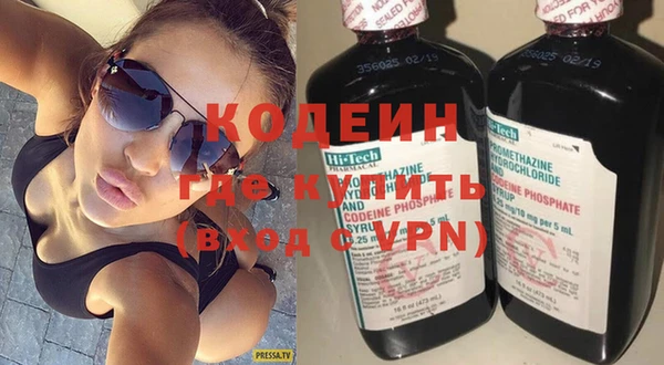 дживик Касимов