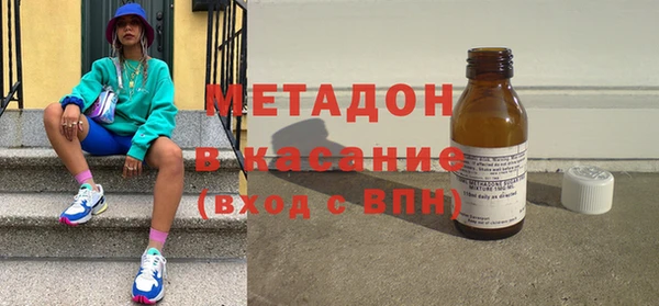 apvp Карталы