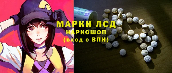 apvp Карталы