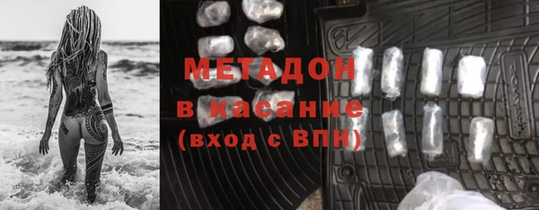 apvp Карталы